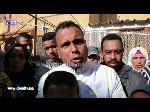 بالفيديو سكان دوار بني يخلف يطالبون بإعدام قاتل ابن خاله في المحمدية
