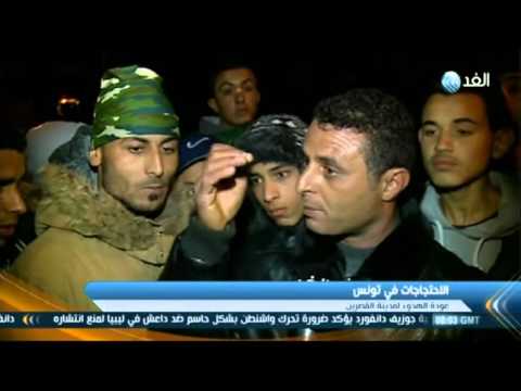 بالفيديو الحكومة التونسية تعقد اجتماع طارئ