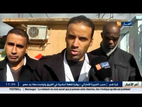تعرف على أهم أخبار الجزائر السبت