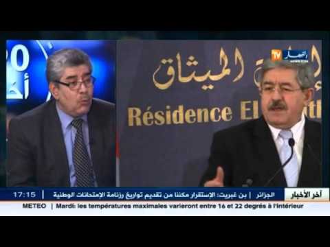 شاهد الأستاذ في كلية الحقوق خميسي عثمانية في حوار شيق