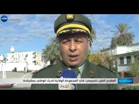 الفساد يزلزل 14 بلدية