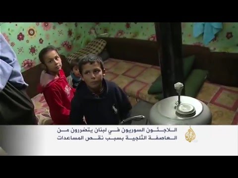 بالفيديو العاصفة الثلجية تفاقم معاناة اللاجئين السوريين في لبنان