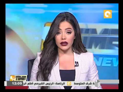 برلمان النمسا يقر تعديلات جديدة على قانون حماية الدولة