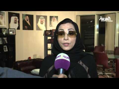  لأنك سندي  مبادرة لدعم تنمية المرأة السعودية