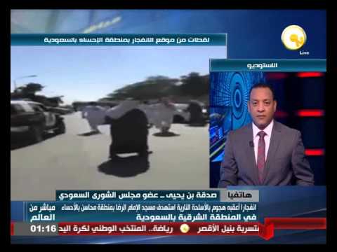 صدقة بن يحيي تؤكد أن الأعمال المتطرفة  لا تمت للإسلام بصلة