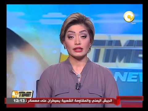 كيري يبحث سبل دعم تشكيل حكومة الوفاق الوطني الليبية