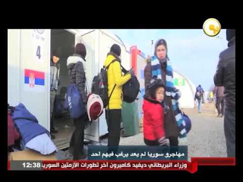 مهاجرو سورية لم يعد يرغب فيهم أحد