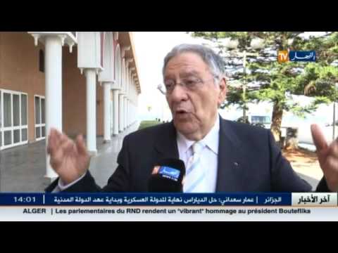 تنصيب جمال ولد عباس رئيسًا للجنة تعديل الدستور