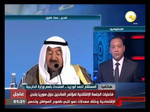 المتحدث باسم الخارجية يؤكد استدعاء السفير المصري في إيطاليا