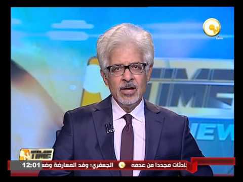 شاهد عودة 34 مصريًا من ليبيا