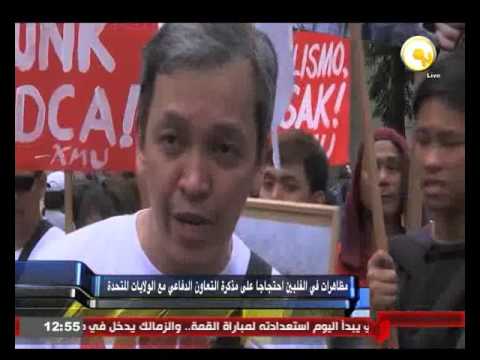 شاهد مظاهرات في الفلبين احتجاجًا على التعاون الدفاعي مع واشنطن