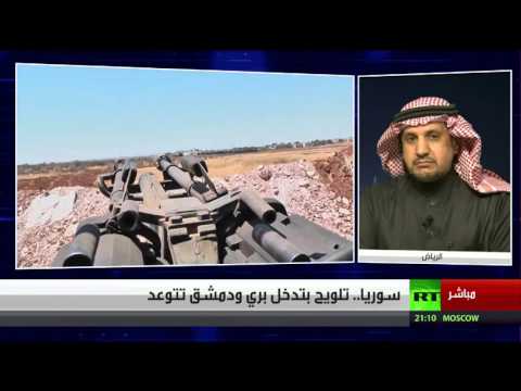 شاهد سورية  تلويح بتدخل بري ودمشق تتوعد