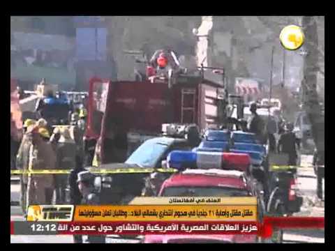 شاهد مقتل وإصابة 21 جنديًا في هجوم انتحاري