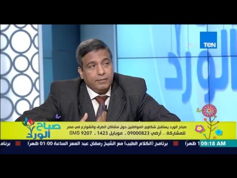 شاهد سامي فرج يعلق على مطبّات الموت في الطريق الدائري