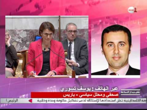 شاهد سحب الجنسية من المدانين بالتطرف في فرنسا