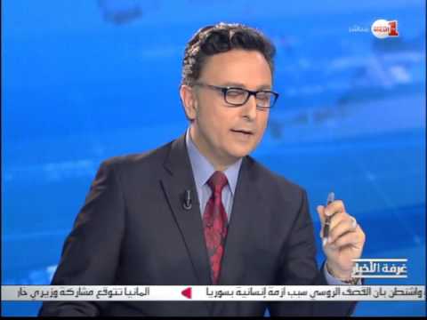 شاهد خالد الشكراوي يقدم قراءته للتعديلات الحكومية في موريتانيا
