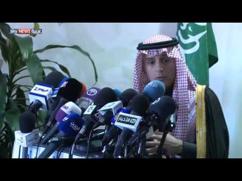 الجبيريؤكد على التمسك بالانتقال السياسي في سورية