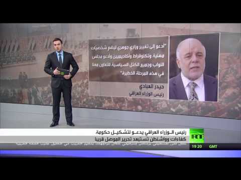 تقاطع معارك السياسة والميدان في العراق