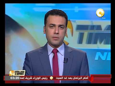 الاتحاد الأوروبي يدعم تعزيز تنمية المشروعات والتجارة في مصر