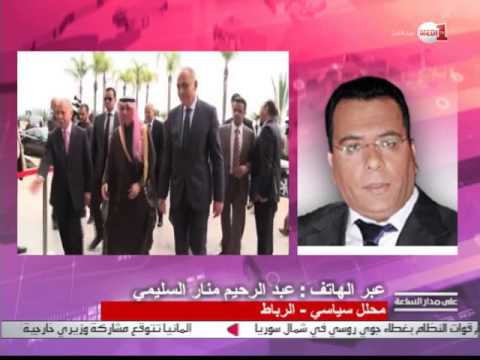 منار السليمي يقدم قراءته في البعد الاستراتيجي للعلاقات المغربية السعودية