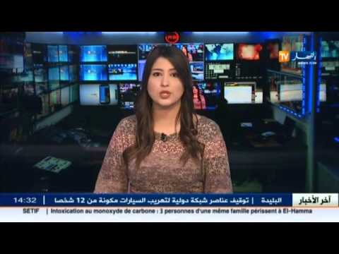شاهد الأقدام السوداء يواصلون استفزازاتهم للجزائر