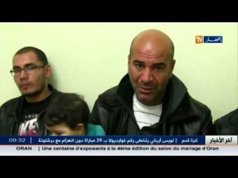 عائلة عميش تعيش حالة من الخوف بسبب اختفاء ابنها