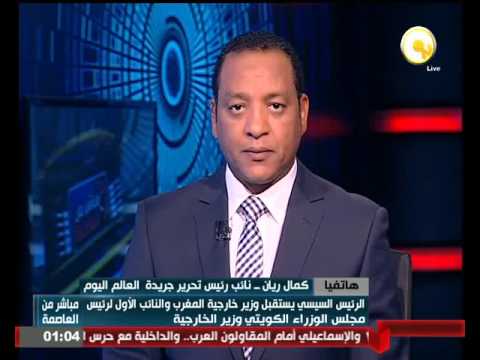 شاهد مصر تنادي برفع حظر تسليح الجيش الليبي