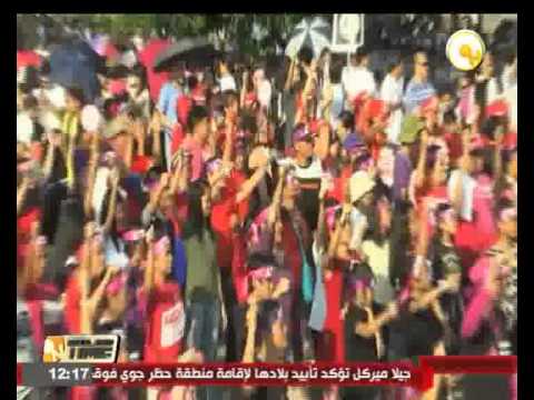 شاهد مسيرات راقصة تندد بالعنف ضد المرأة           شاهد مسيرات راقصة تندد بالعنف ضد المرأة