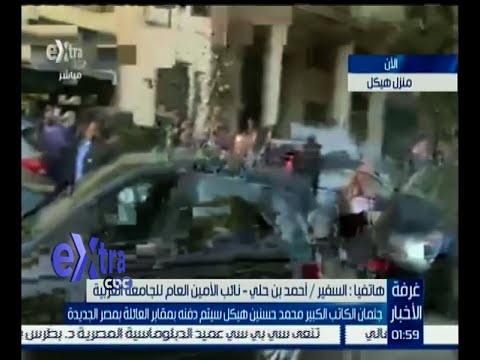 أحمد بن حلي يؤكد أن الأمة العربية والعالم أجمع افتقد قامة سياسية عظيمة