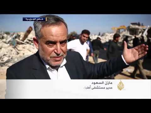 ارتفاع عدد ضحايا مستشفى أطباء بلا حدودارتفاع عدد ضحايا مستشفى أطباء بلا حدود