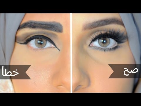 9 نصائح لماكياج خال من العيوب