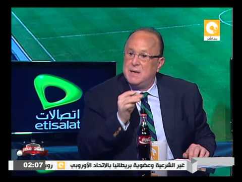  شاهد ظاهرة تغيير واستقالة وإقالة المدربين في الدوري المصري