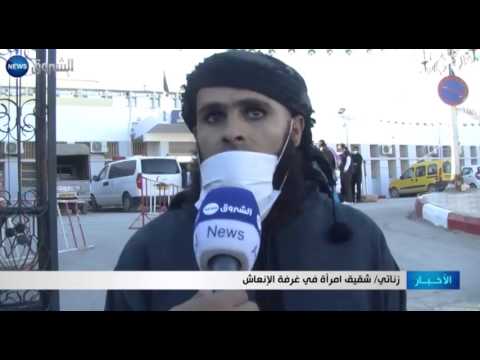 وفاة 3 أشخاص في الحجز الطبي