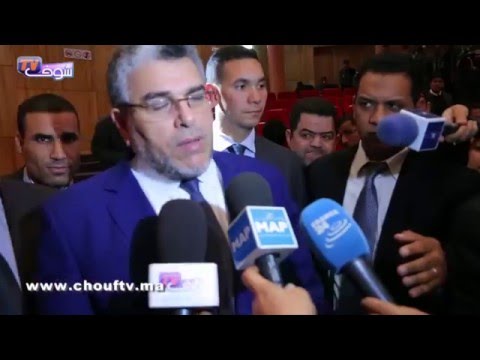 شاهد الرميد يُقدم حصيلة إصلاح منظومة العدالة في الرباط