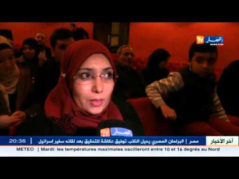 شاهد انطباعات الحاضرين في الأمسية الشعرية لهشام الجخ