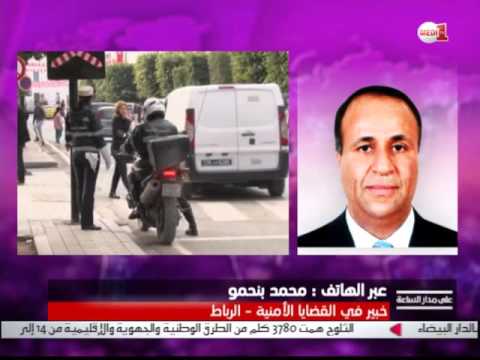 تعرف على ما الذي تعنيه زيارات مسؤولين بلجيكين وألمان إلى المغرب