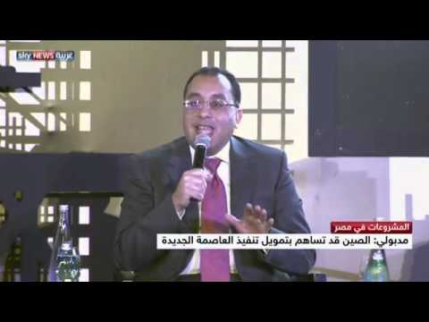 تنفيذ حي سكني بالعاصمة الإدارية