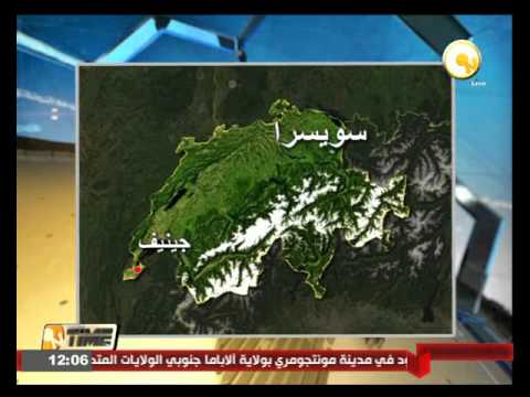 مجموعة دعم سورية تبحث التقدم على صعيد إيصال المساعدات الإنسانية