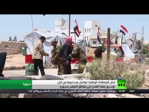 مساع لتوسيع الهدنة في في سورية لتصبح دائمة