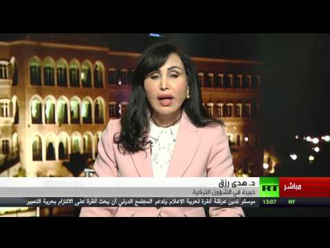 سيارة تصدم ضابط شرطة وصبيا