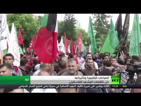 انعكاس السجال الإقليمي على الفلسطينيين