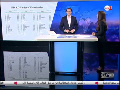 شاهد المغرب البلد الإفريقي الأكثر انخراطًا في العولمة