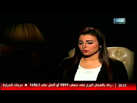 تزوجت 8 مرات بدون علم أهلها