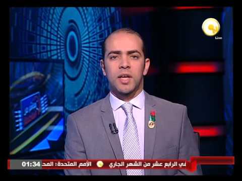 اجتماع مجلس إدارة منظمة العمل العربية في شرم الشيخ
