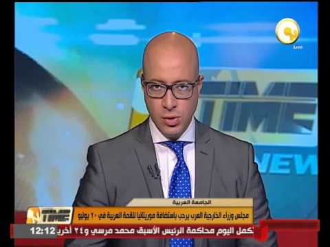 مجلس وزراء الخارجية العرب يرحب في استضافة موريتانيا للقمة العربية في 20 يوليو
