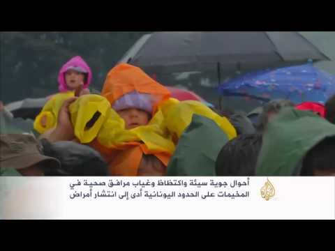 النمسا تطالب بإغلاق حدود إيطاليا