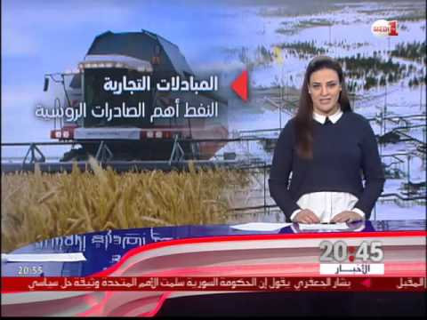 شاهد إعلان الشراكة الإستراتيجية بين الرباط وموسكو