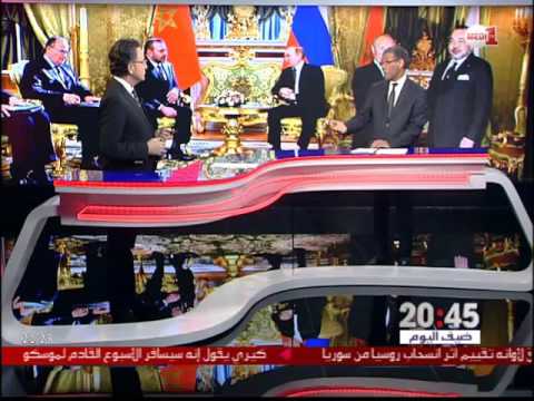 بالفيديو كيف تنظر موسكو إلى الشراكة مع المغرب