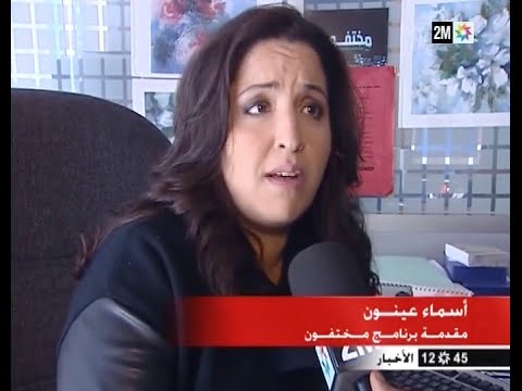 حقيقة السيدة التي ظهرت في برنامج مختفون بعد سنتين من وفاتها