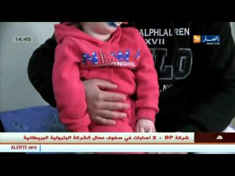 عائلة مهشي تطالب السلطات بتسهيل سفر ابنتهم للعلاج